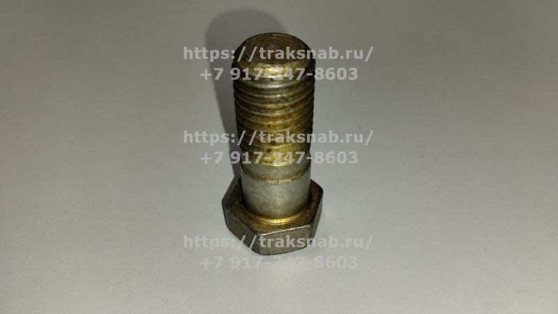 Болт навески — 1