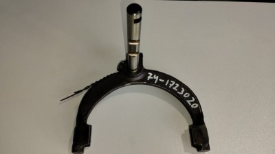 Вилка реверс редуктора