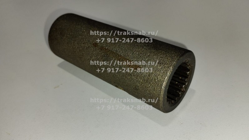 Втулка привода ПВМ — 2