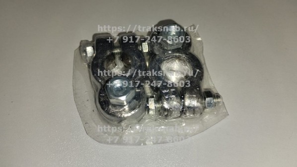 Клеммы АКБ свинец усиленные — 1