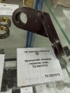 Кронштейн головки тормоза соед. , миниатюра — 0