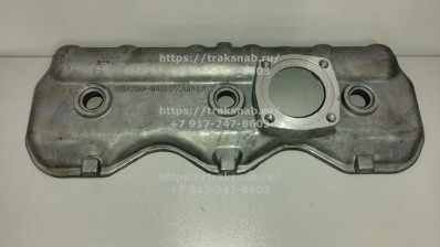 Крышка клапанная верхняя Д-260