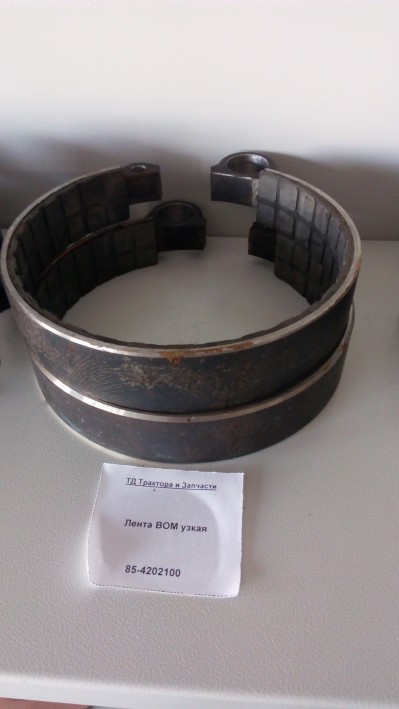Лента ВОМ узкая