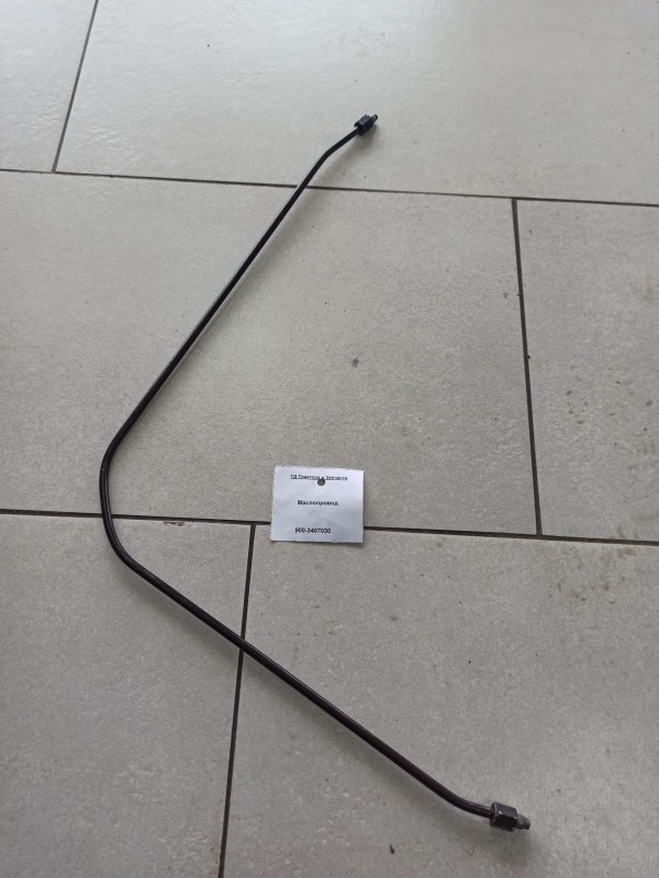 Маслопровод — 1