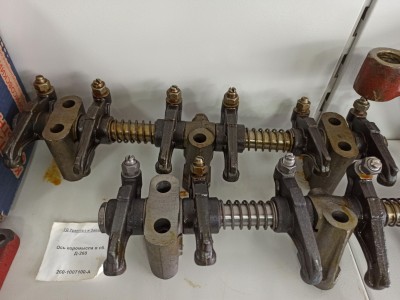 Ось коромысла в сб. Д-260