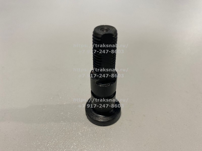 Ось отжимного рычага — 3