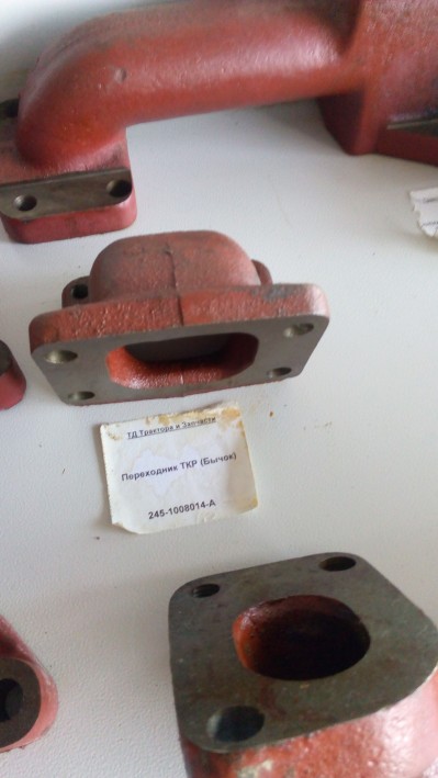 Переходник ТКР (Бычок)