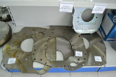 Плита (лист) переход. карт.сцепления Д- 260