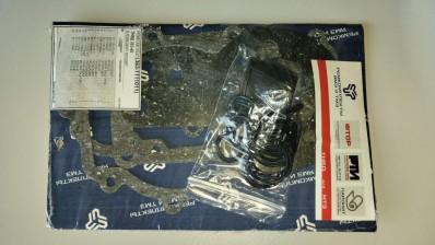 РК ТНВД (с прокладками) Д260