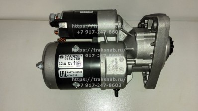 Стартер Магнетон 12 В/3,2 кВт (МТЗ,Т-40,Т-25) 9162780