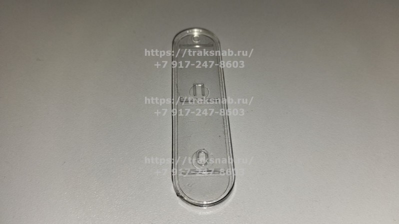 Указатель маслянного бака ст.обр. — 2