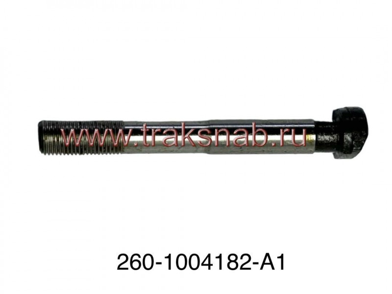 Болт шатунный Д-260 — 5