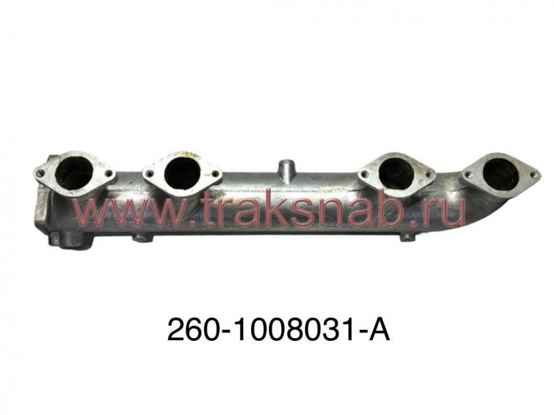 Коллектор впускной Д-260 — 5