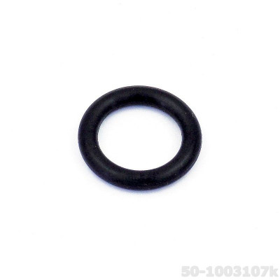 Кольцо уплотнит верхней клапанной крышки Д-245