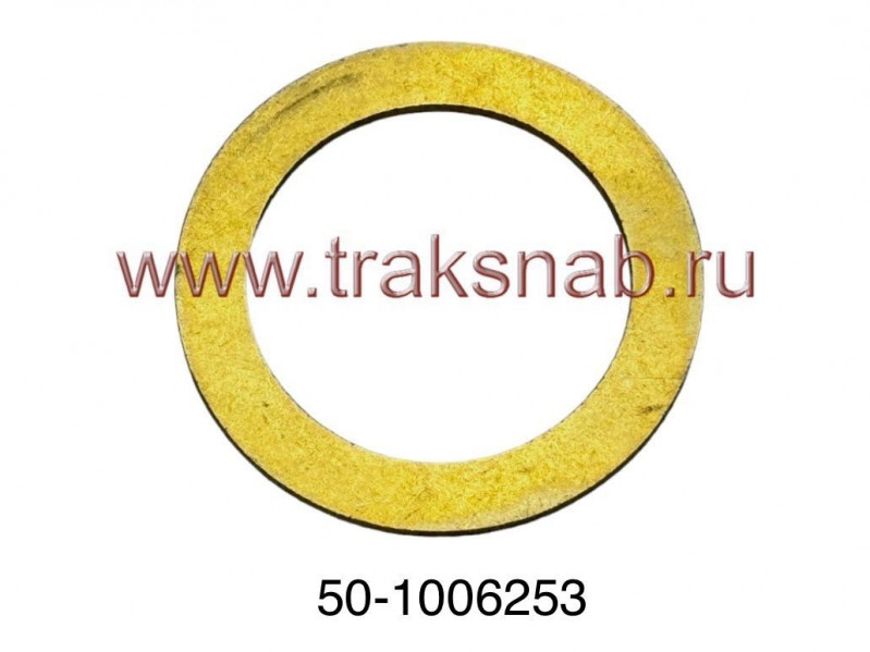 Кольцо упорное промежуточной шестерни — 3