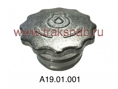 Крышка маслозаливной горловины Д-240