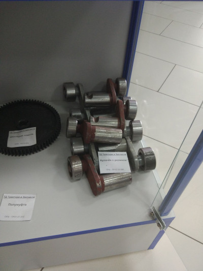 Кулачок с роликом