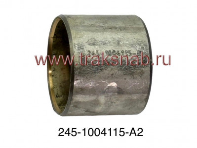 Втулка шатуна d=42мм "ЕЗ" ДААЗ