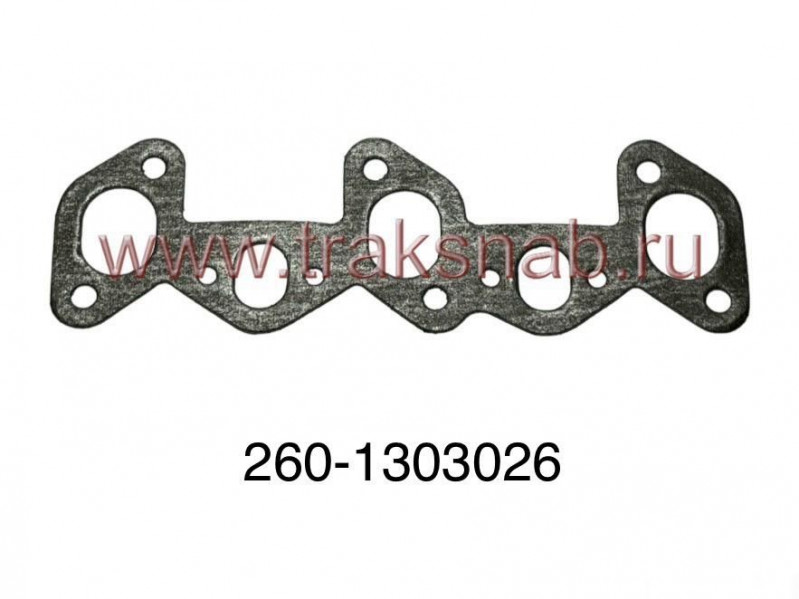 Прокладка выпускного коллектора Д-260 — 1