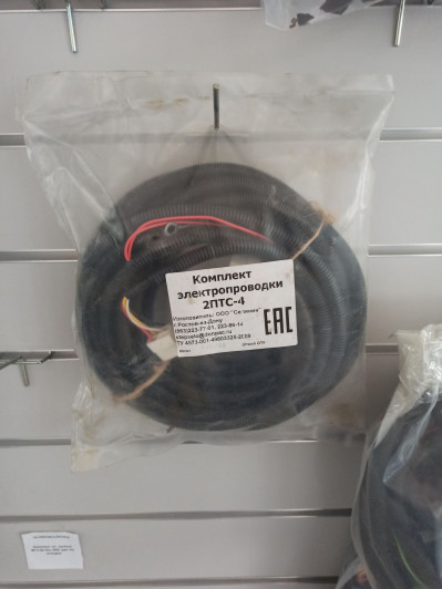 Пучок проводов прицепа 2ПТС-4