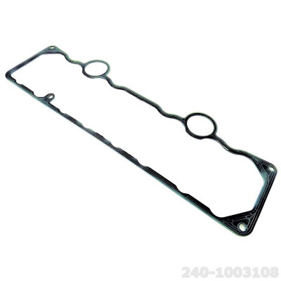 Прокладка клапанной коробки силикон (нижняя) с каркасом