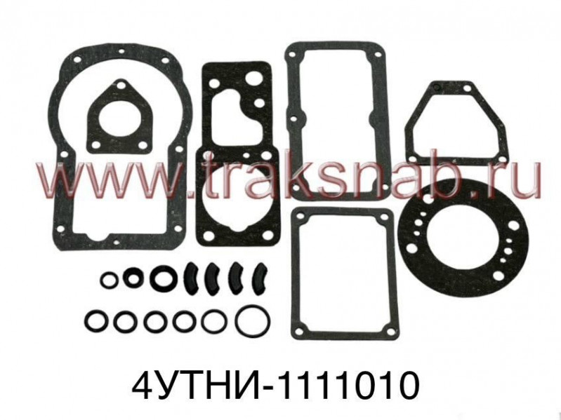 РК ТНВД (Ногинск) — 1