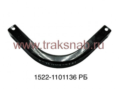 Труба 1522-1101136 РБ