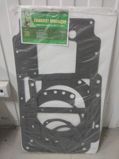 Комплект прокладок заднего моста 130 гипоидный