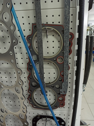 Прокладка головки блока Д 260-1003025 с герметиком